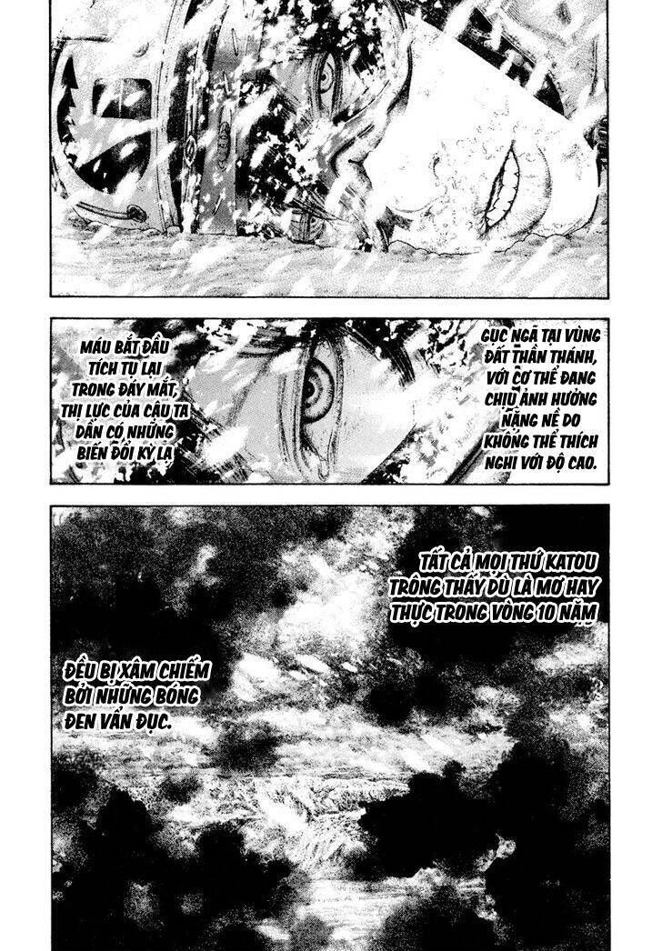 Kokou No Hito Chương 170 Page 15