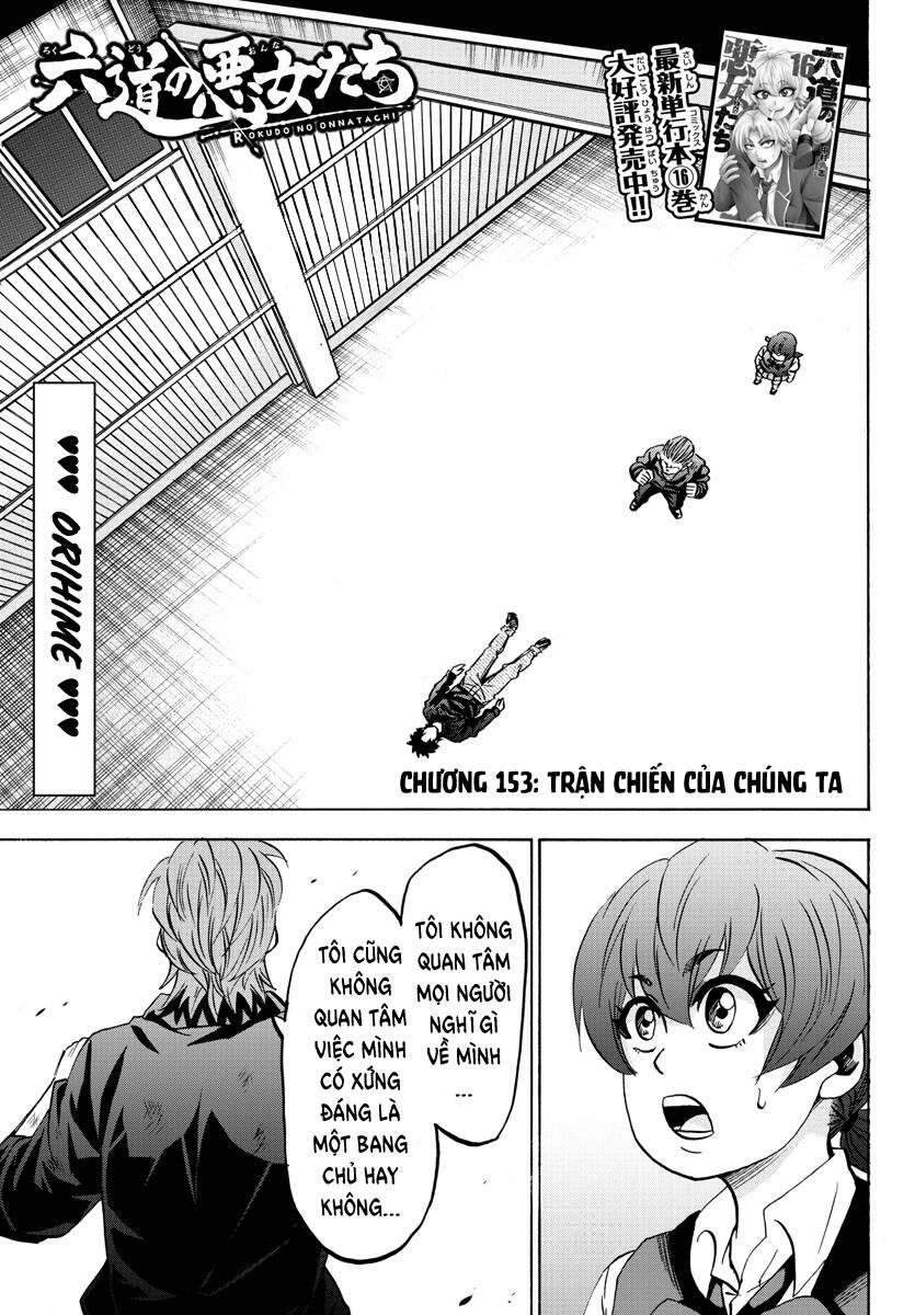 Rokudou No Onna-Tachi Chương 153 Page 2