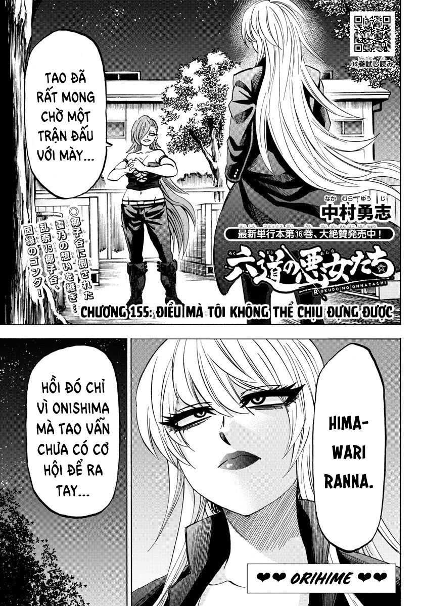 Rokudou No Onna-Tachi Chương 155 Page 2