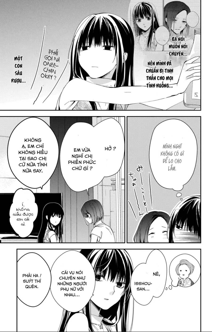 Tsuiraku Jk To Haijin Kyoushi Chương 89 Page 4