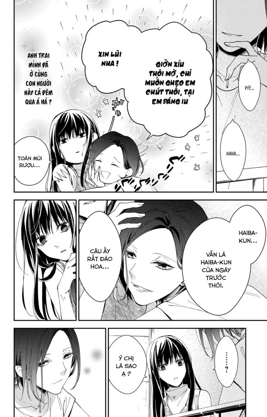 Tsuiraku Jk To Haijin Kyoushi Chương 89 Page 9