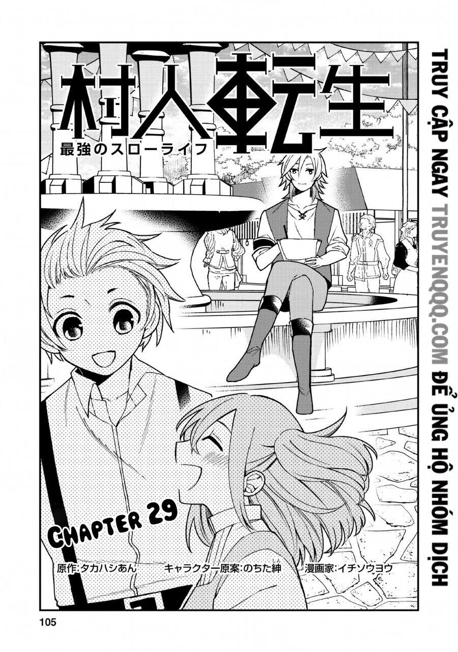 Murabito Tensei: Saikyo No Slow Life Chương 29 Page 4