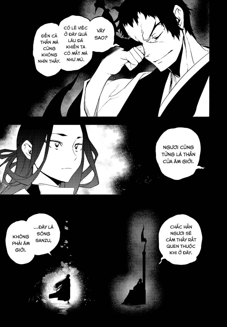 Yozakura Quartet Chương 169 Page 5