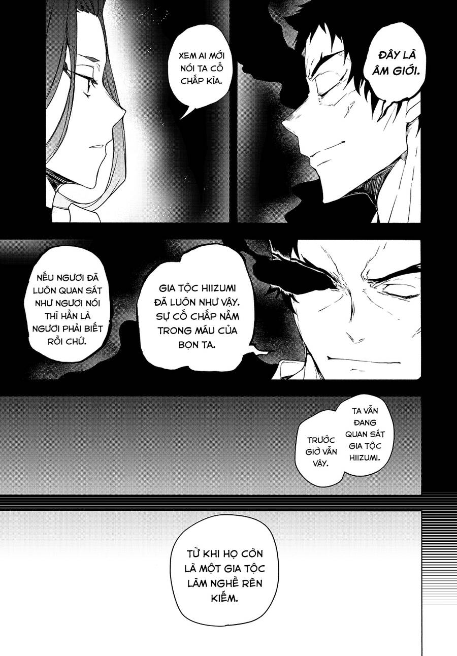 Yozakura Quartet Chương 169 Page 7