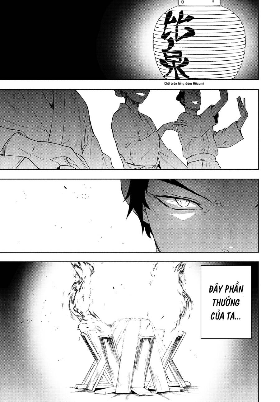 Yozakura Quartet Chương 169 Page 31