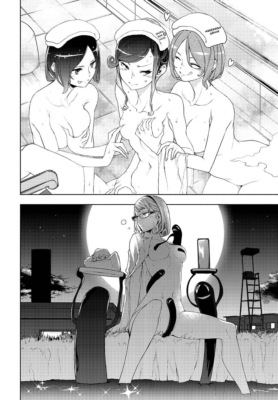 Yozakura Quartet Chương 170.1 Page 21