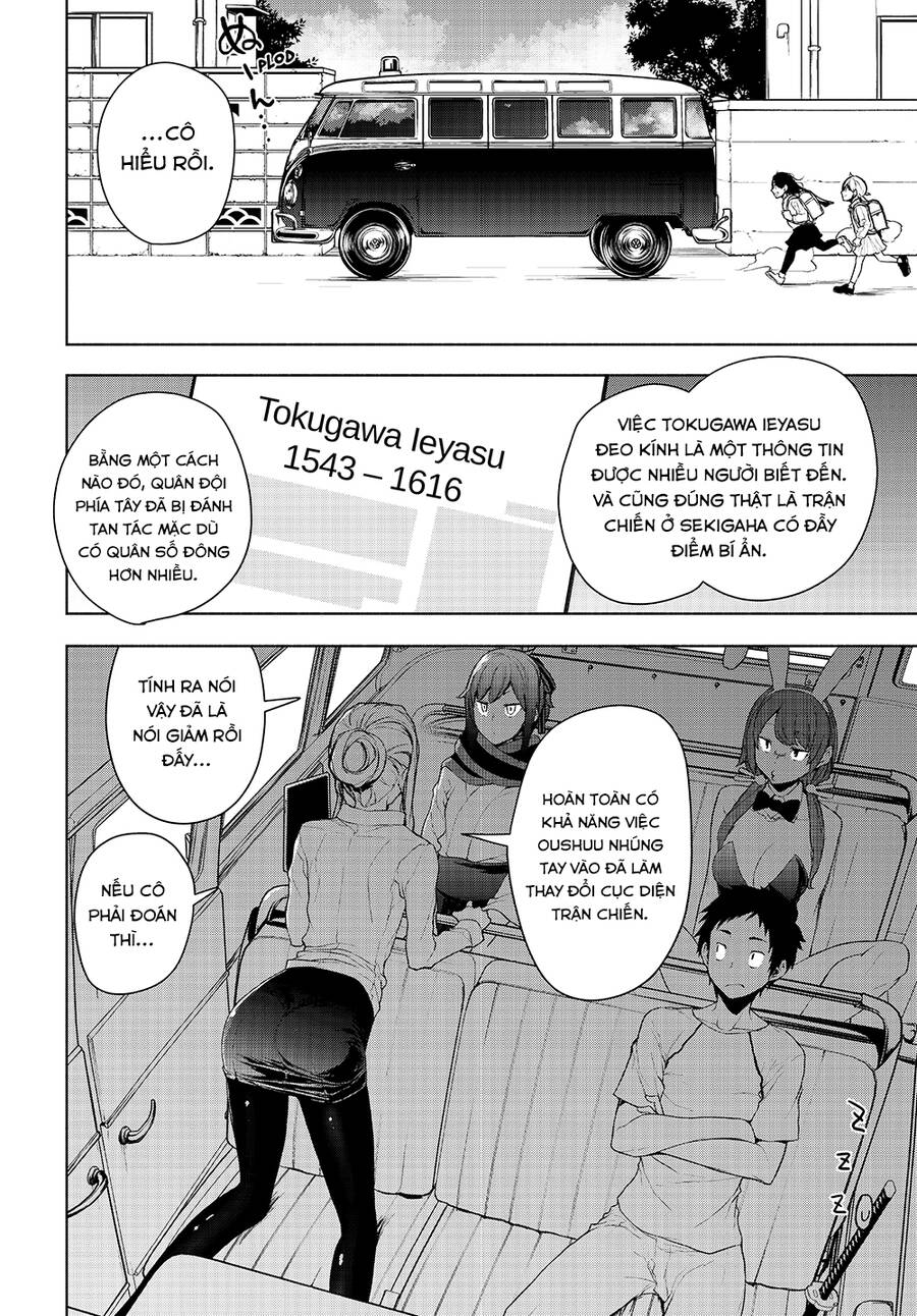 Yozakura Quartet Chương 170.1 Page 7