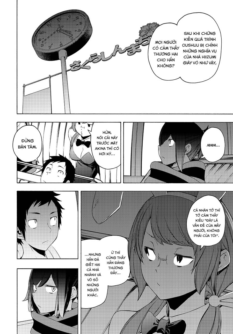 Yozakura Quartet Chương 170.1 Page 9