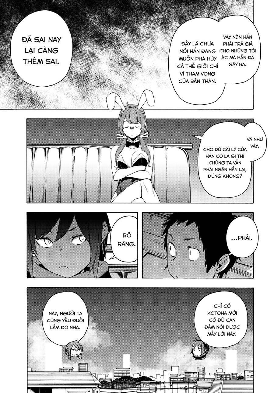 Yozakura Quartet Chương 170.1 Page 10