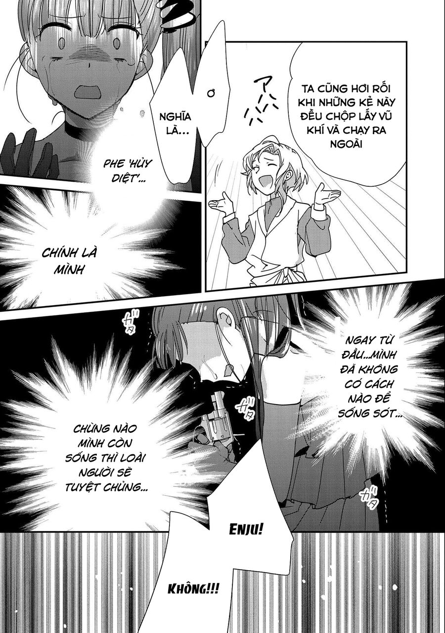 Sokushi Cheat Ga Saikyou Sugite, Isekai No Yatsura Ga Marude Aite Ni Naranai N Desu Ga Chương 45.5 Page 12