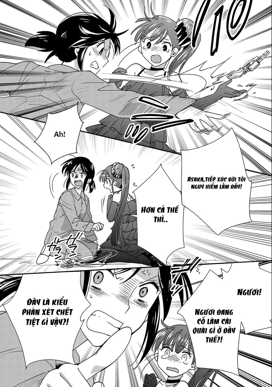 Sokushi Cheat Ga Saikyou Sugite, Isekai No Yatsura Ga Marude Aite Ni Naranai N Desu Ga Chương 45.5 Page 13