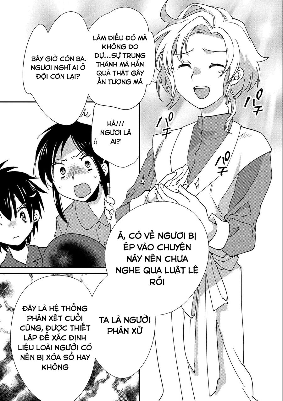 Sokushi Cheat Ga Saikyou Sugite, Isekai No Yatsura Ga Marude Aite Ni Naranai N Desu Ga Chương 45.5 Page 6