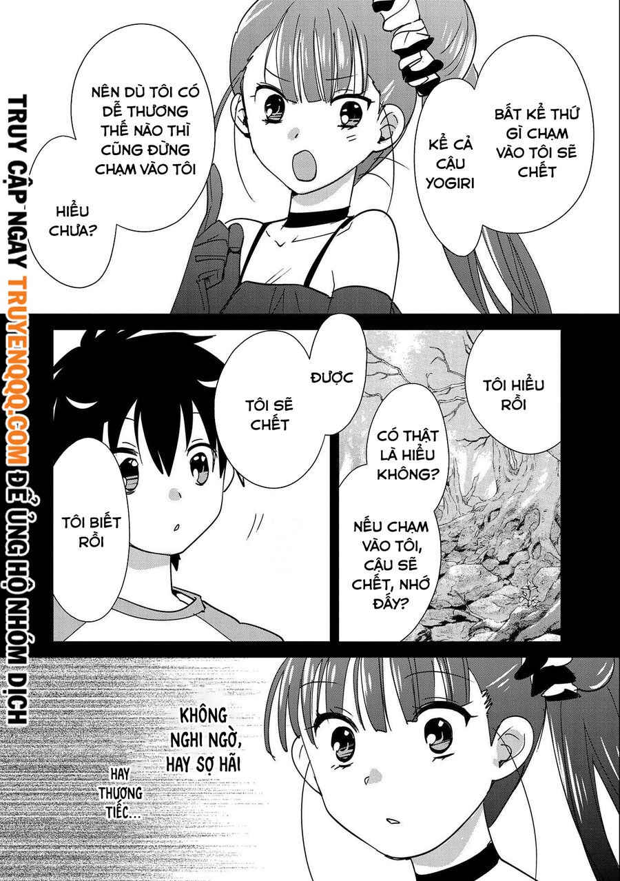 Sokushi Cheat Ga Saikyou Sugite, Isekai No Yatsura Ga Marude Aite Ni Naranai N Desu Ga Chương 44.5 Page 12