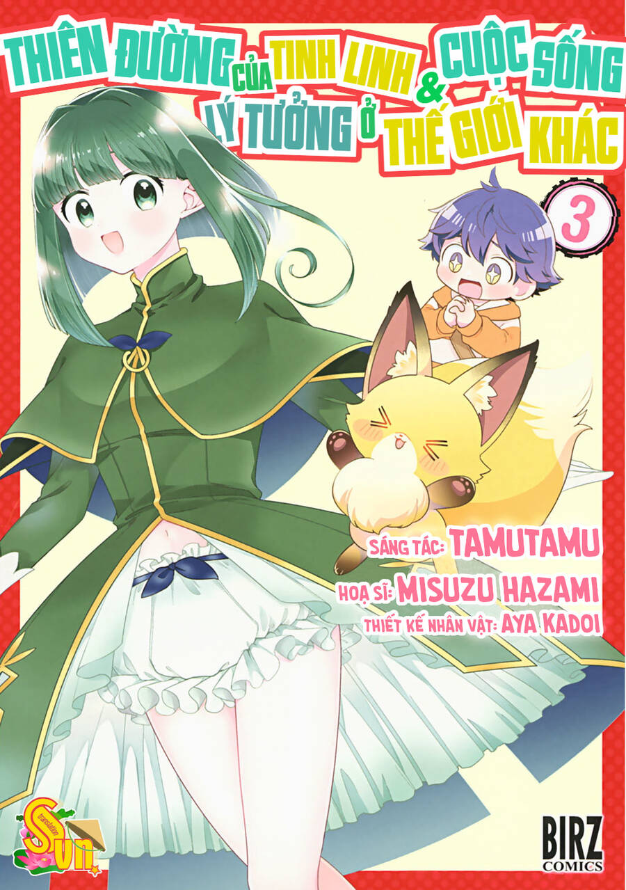 Seirei-Tachi No Rakuen To Risou No Isekai Seikatsu Chương 12 Page 4