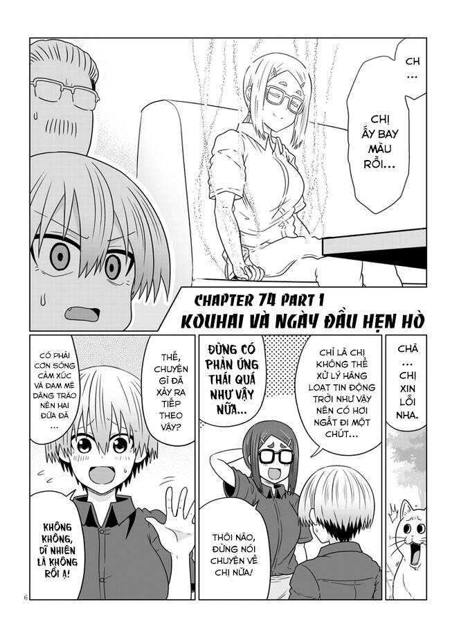 Uzaki-Chan Muốn Đi Chơi! Chương 74.1 Page 6