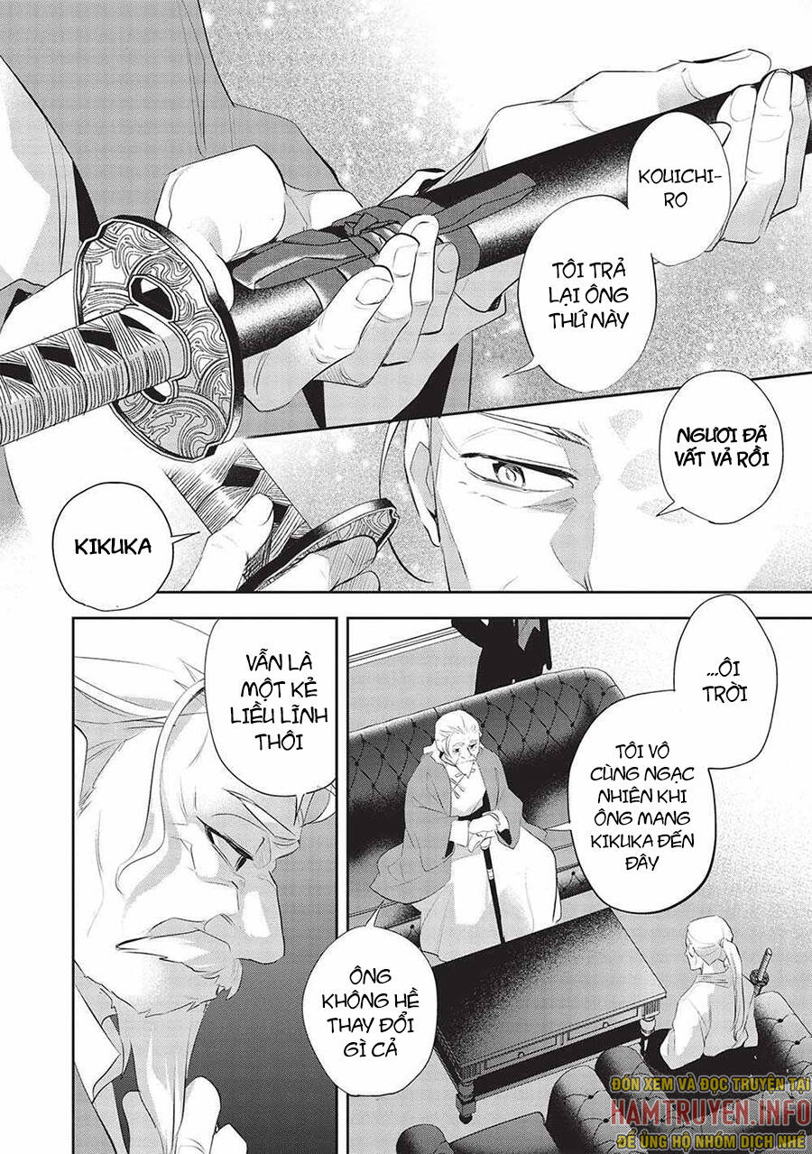 Wortenia Senki Chương 46 Page 5