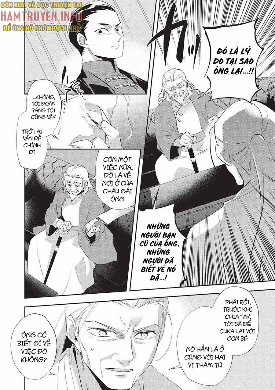 Wortenia Senki Chương 46 Page 7