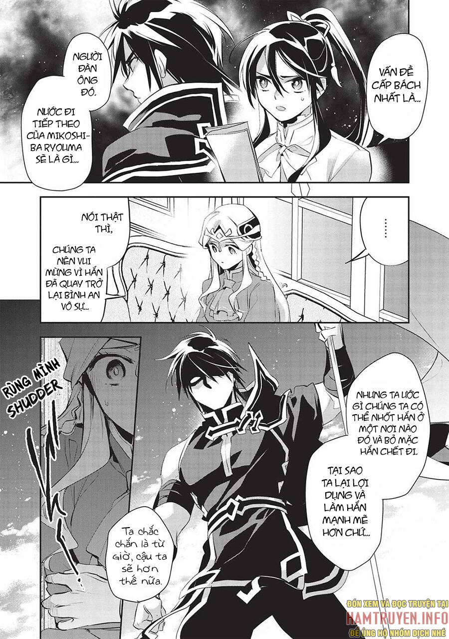 Wortenia Senki Chương 47 Page 11