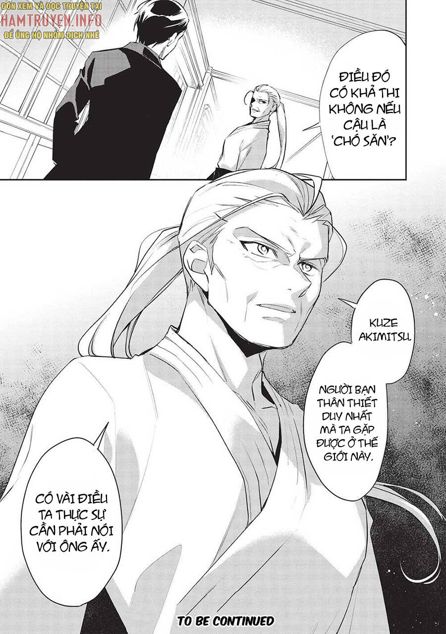 Wortenia Senki Chương 47 Page 26