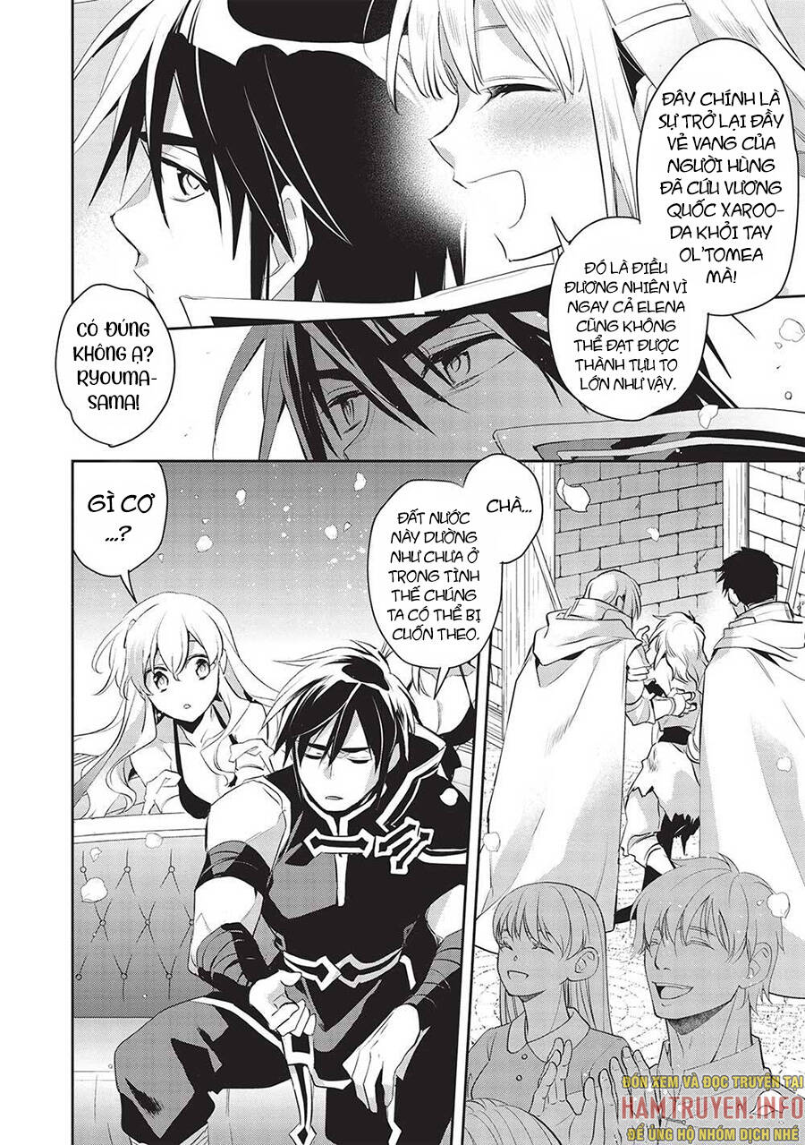 Wortenia Senki Chương 47 Page 7