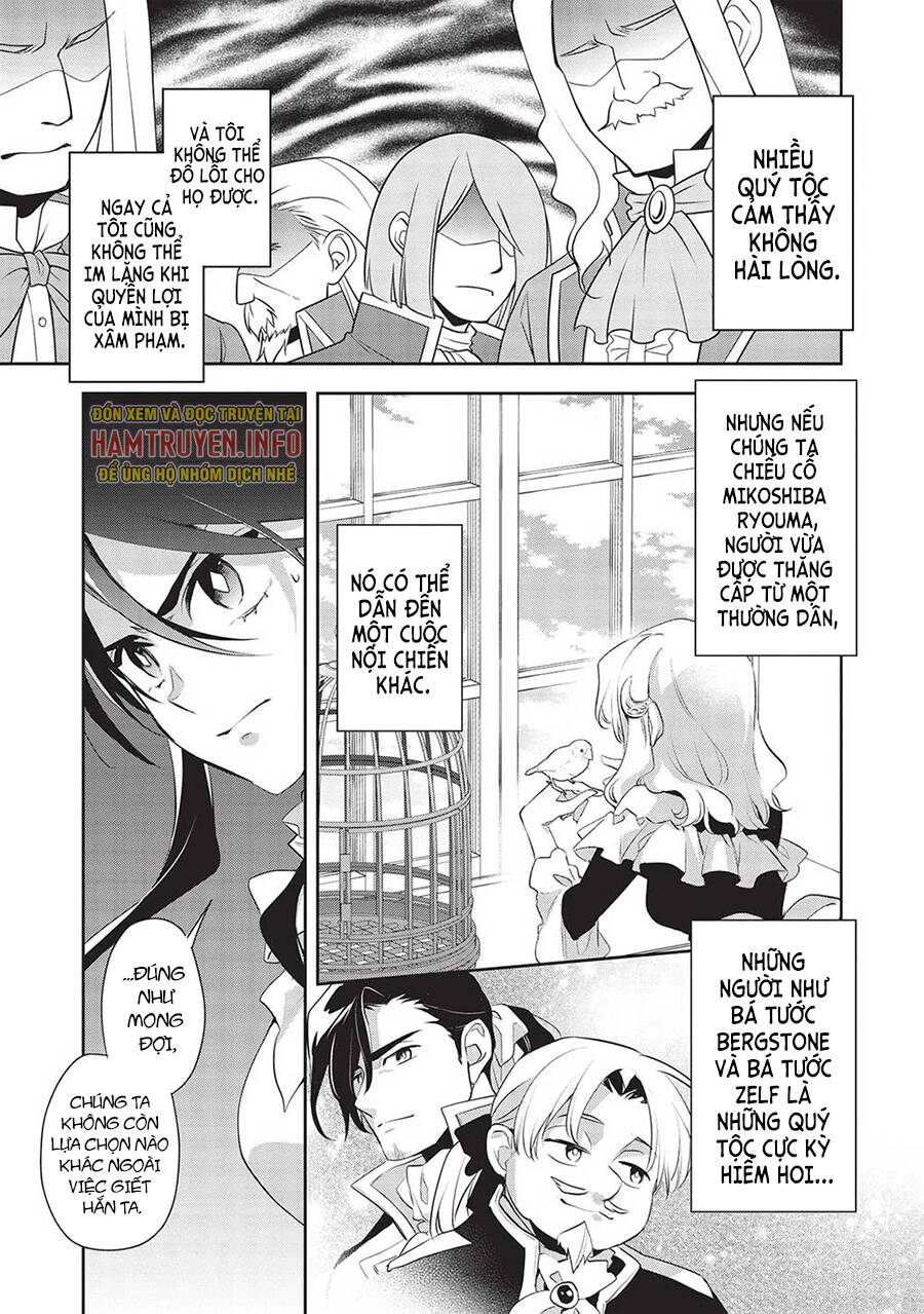 Wortenia Senki Chương 48 Page 6