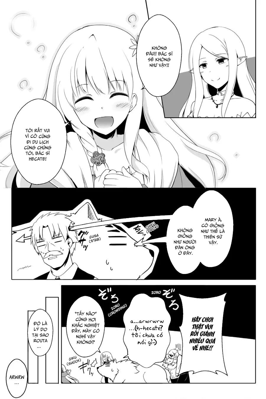 Wanwan Monogatari: Kanemochi No Inu Ni Shite To Wa Itta Ga, Fenrir Ni Shiro To Wa Itte Nee! Chương 13 Page 17