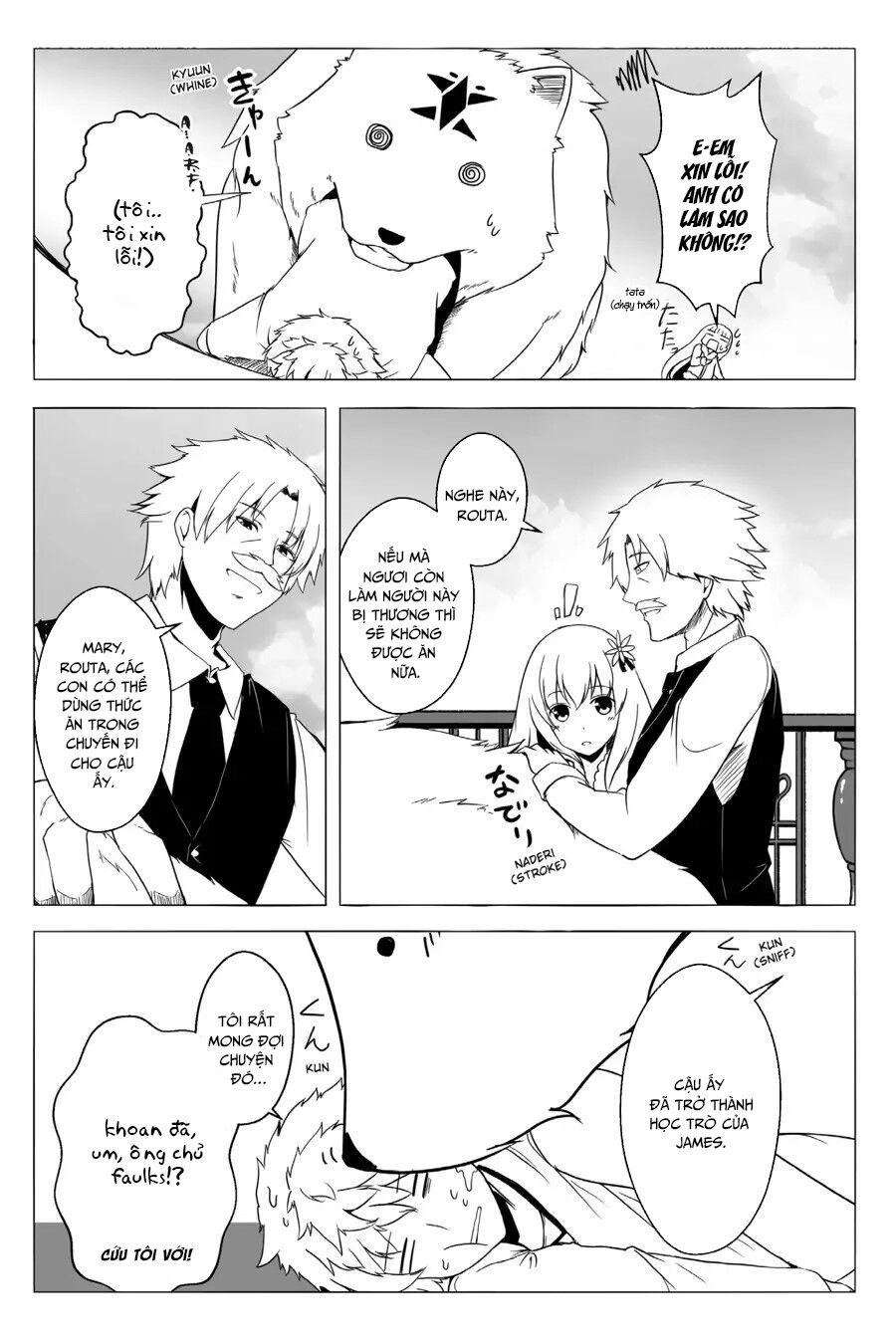 Wanwan Monogatari: Kanemochi No Inu Ni Shite To Wa Itta Ga, Fenrir Ni Shiro To Wa Itte Nee! Chương 13 Page 9