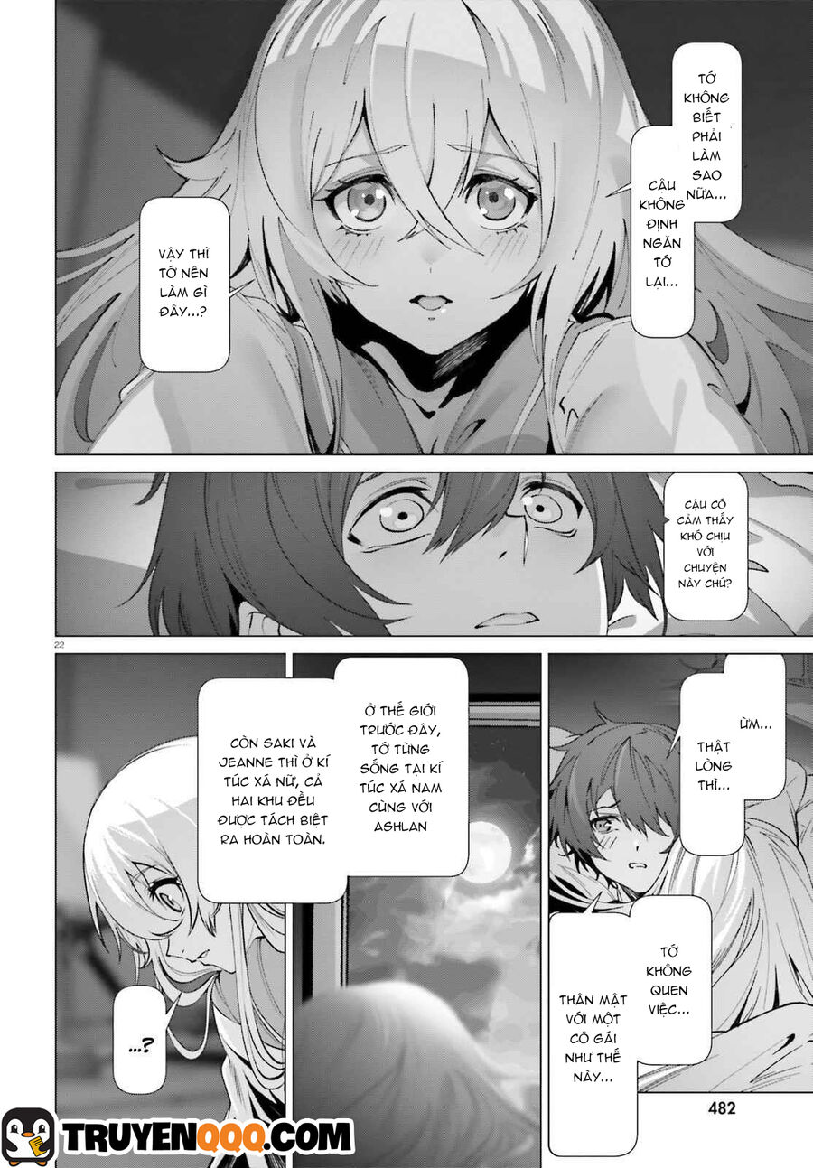 Naze Boku No Sekai Wo Daremo Oboeteinai No Ka? Chương 39.5 Page 2