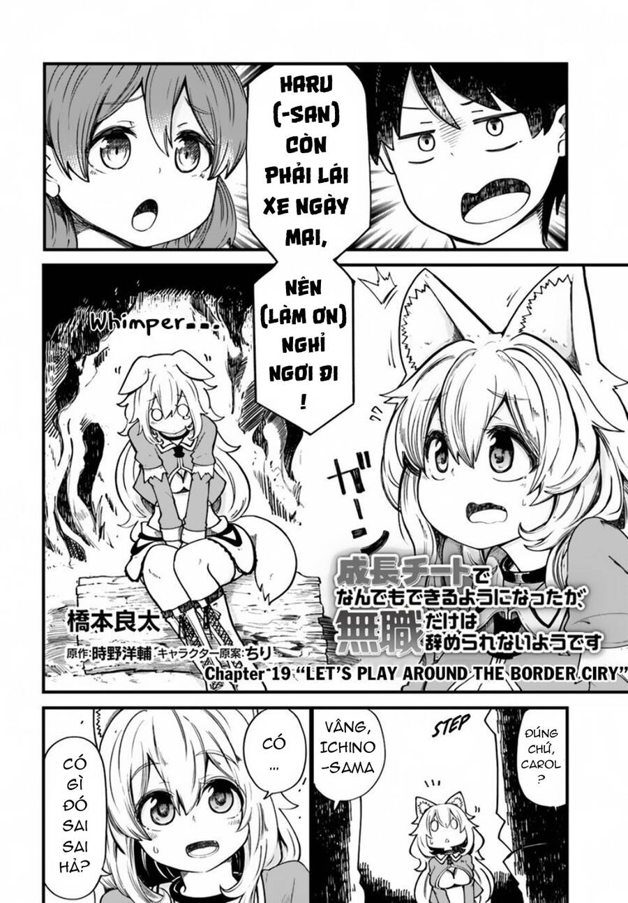 Seichou Cheat De Nandemo Dekiru You Ni Natta Ga, Mushoku Dake Wa Yamerarenai You Desu Chương 19 Page 6