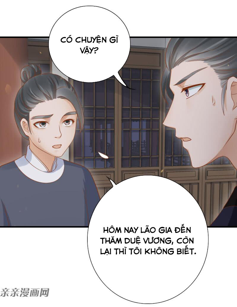 Trục Phong Nguyệt, Dư Quân Hỉ Chương 48 Page 17