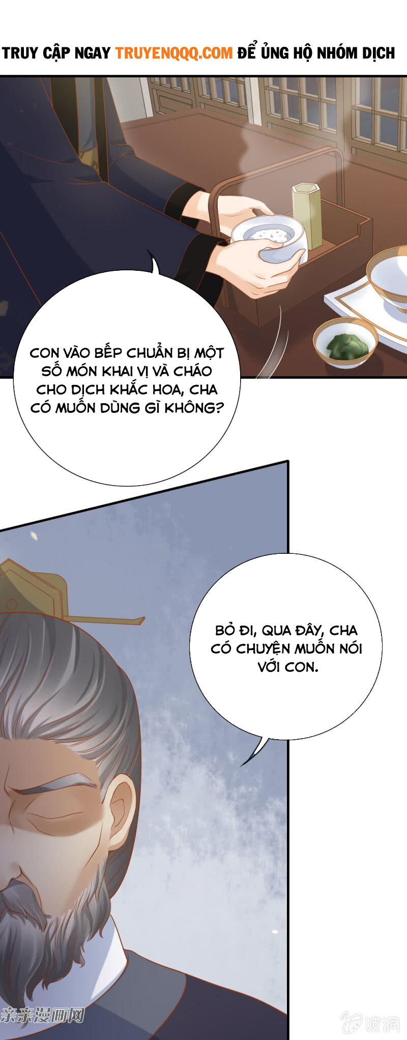 Trục Phong Nguyệt, Dư Quân Hỉ Chương 48 Page 20