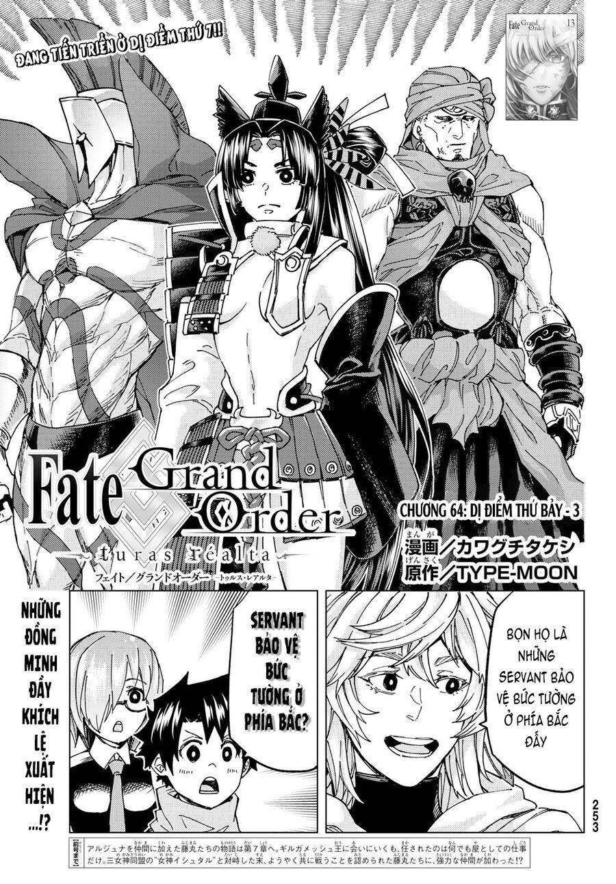 Fate/Grand Order – Turas Realta Chương 64 Page 3