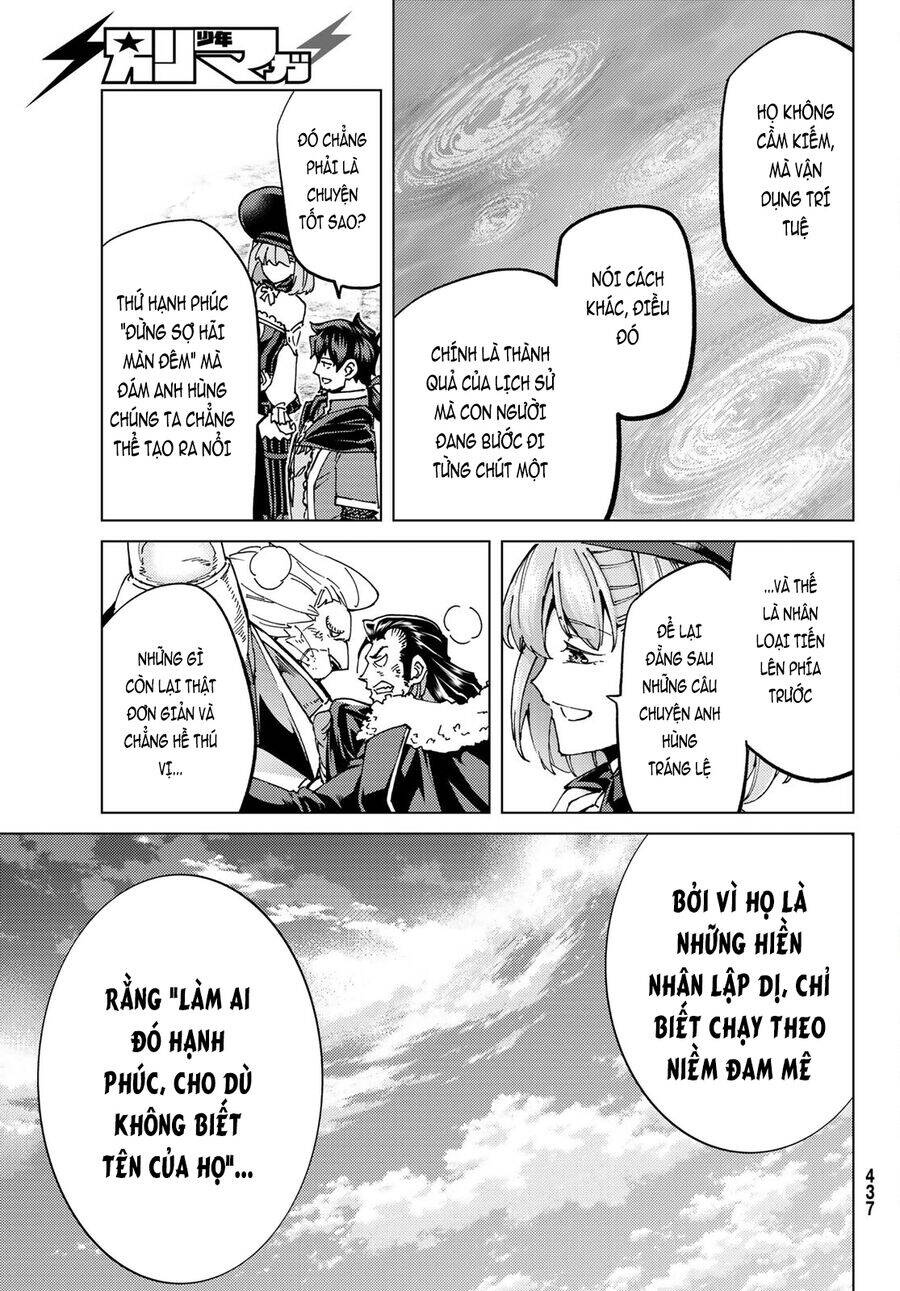 Fate/Grand Order – Turas Realta Chương 60 Page 10