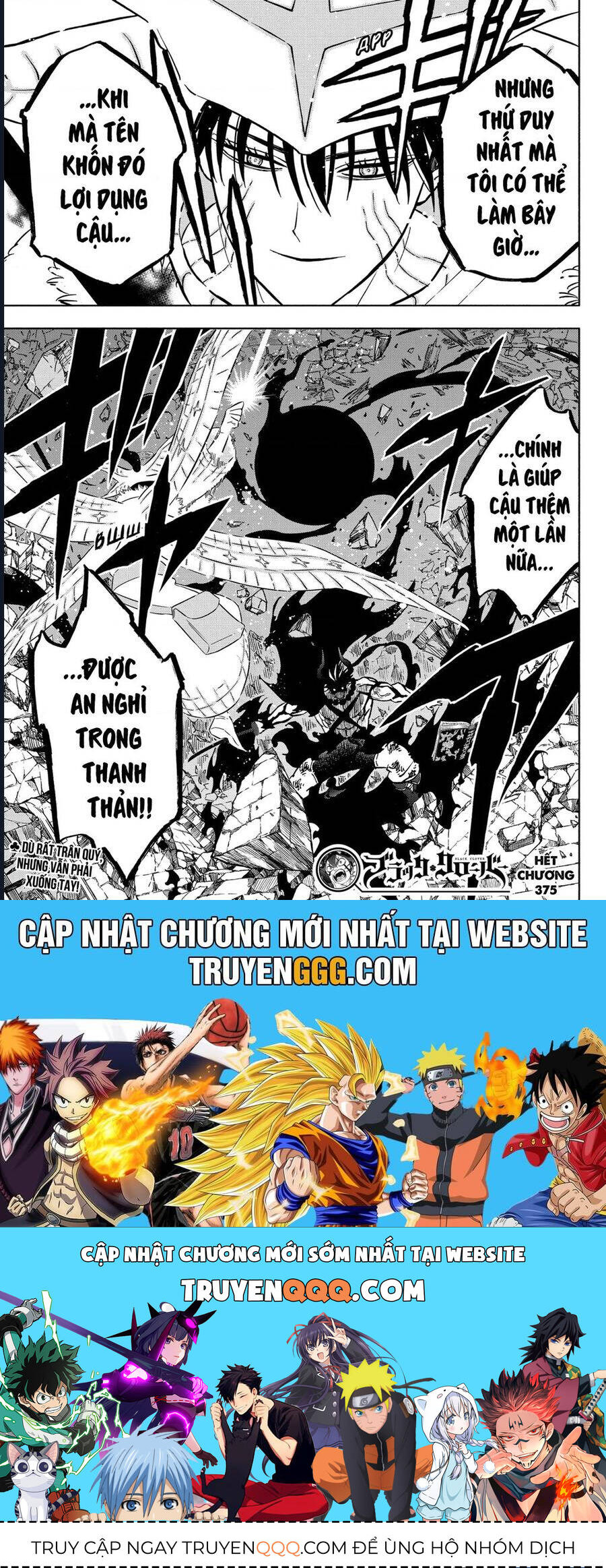 Black Clover – Thế Giới Phép Thuật Chương 375 Page 20