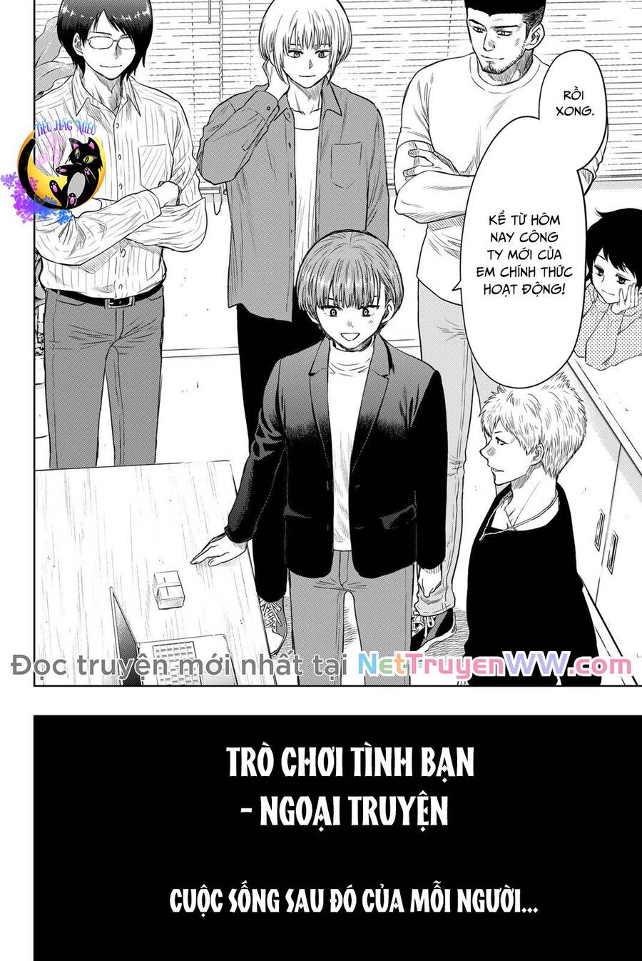 Tomodachi Game Chương 128 Page 3