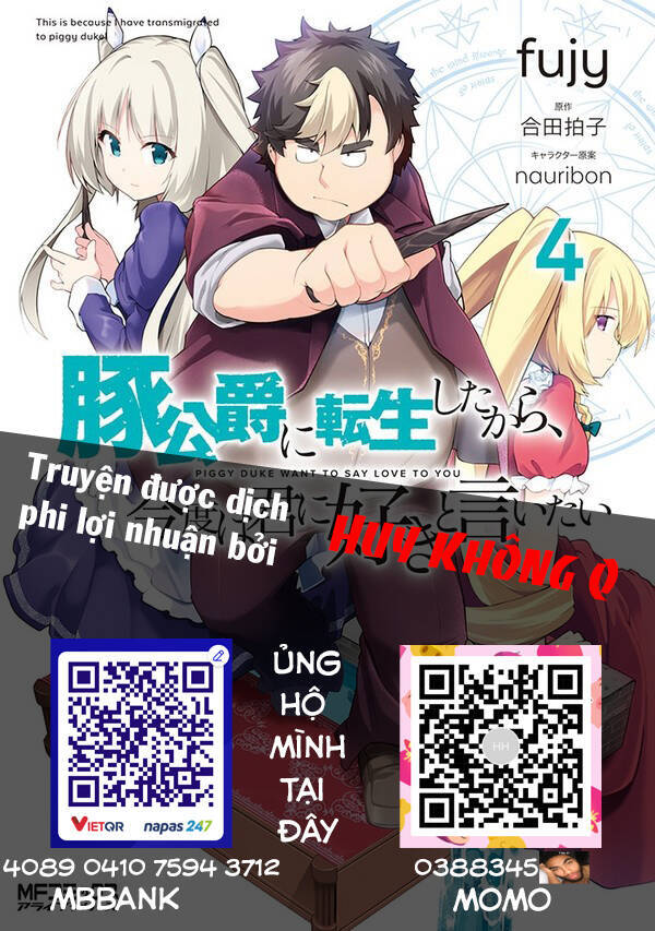 Buta Koushaku Ni Tensei Shitakara, Kondo Wa Kimi Ni Suki To Iitai Chương 35 Page 1