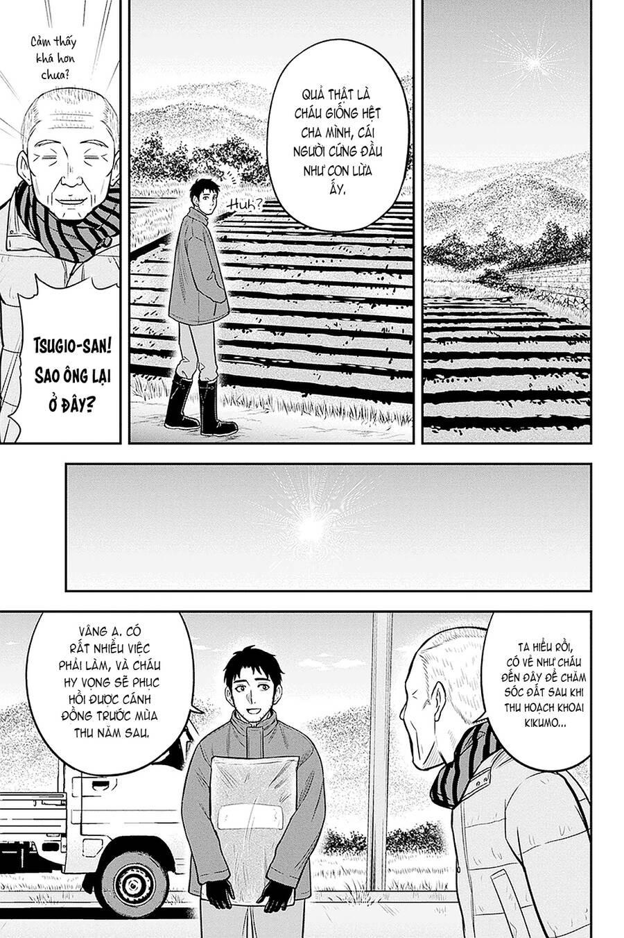 Orenchi Ni Kita Onna Kishi To: Inakagurashi Suru Koto Ni Natta Ken? Chương 59 Page 15