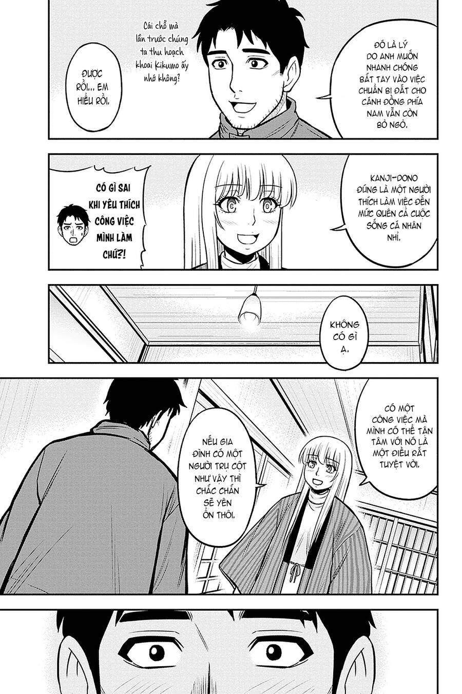 Orenchi Ni Kita Onna Kishi To: Inakagurashi Suru Koto Ni Natta Ken? Chương 59 Page 11