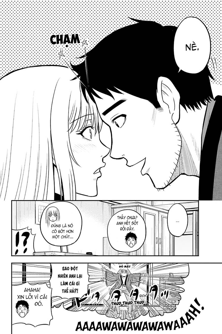 Orenchi Ni Kita Onna Kishi To: Inakagurashi Suru Koto Ni Natta Ken? Chương 59 Page 6