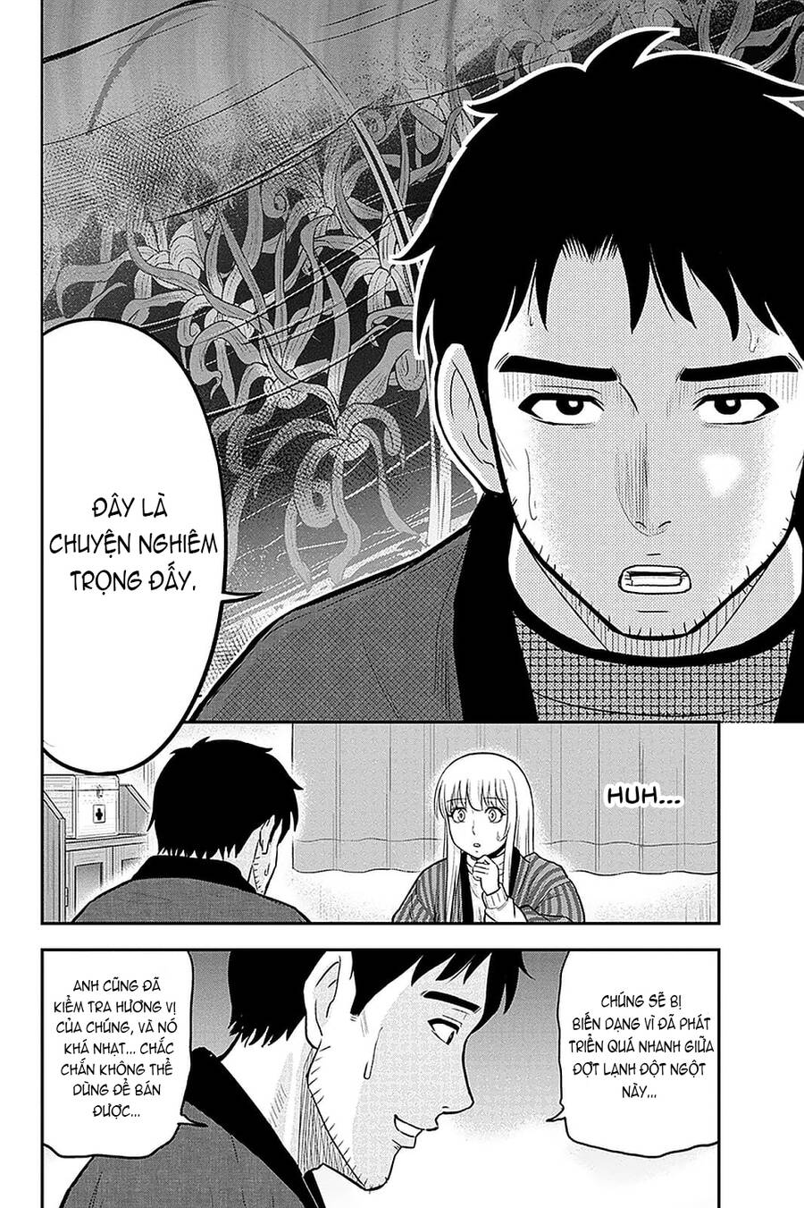 Orenchi Ni Kita Onna Kishi To: Inakagurashi Suru Koto Ni Natta Ken? Chương 60 Page 16