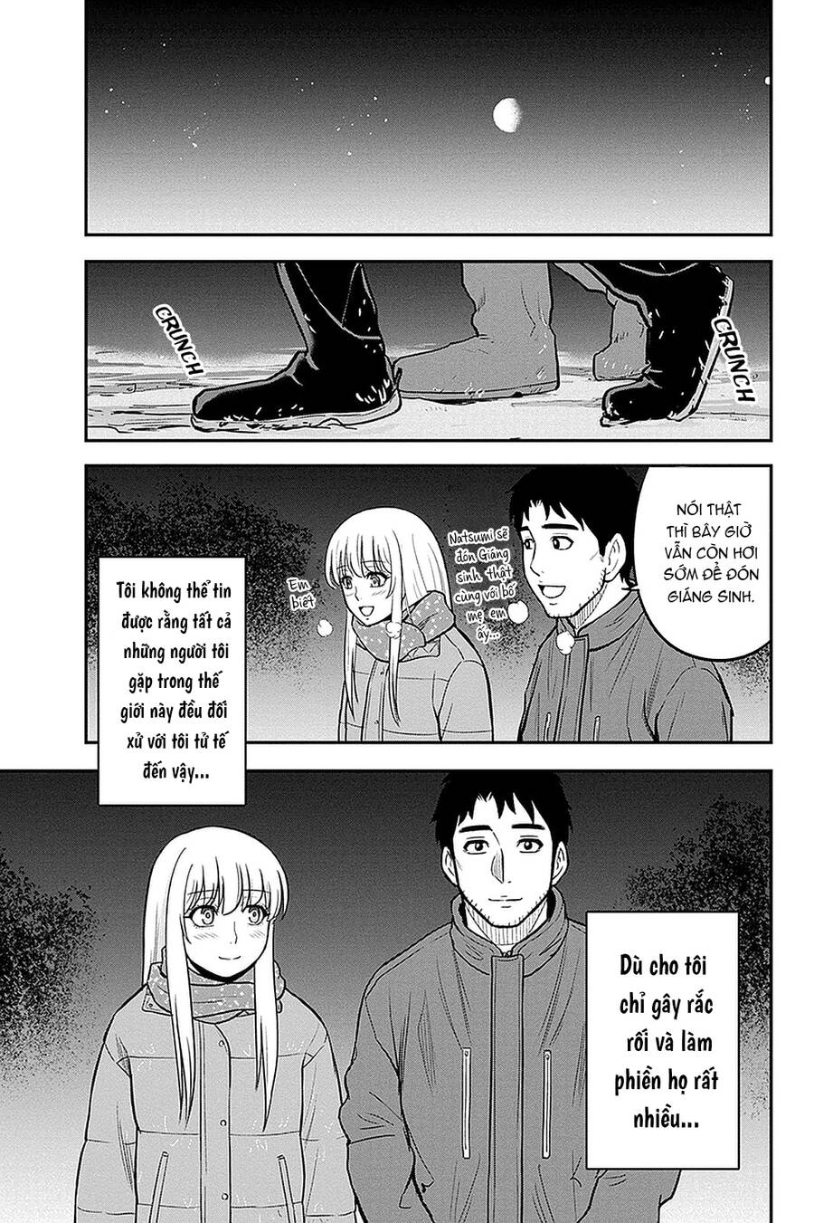 Orenchi Ni Kita Onna Kishi To: Inakagurashi Suru Koto Ni Natta Ken? Chương 60 Page 3