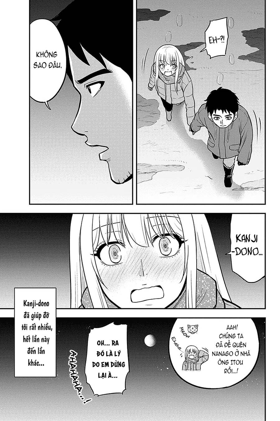 Orenchi Ni Kita Onna Kishi To: Inakagurashi Suru Koto Ni Natta Ken? Chương 60 Page 5