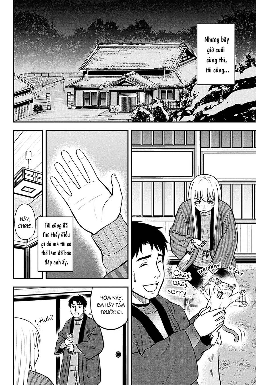 Orenchi Ni Kita Onna Kishi To: Inakagurashi Suru Koto Ni Natta Ken? Chương 60 Page 6