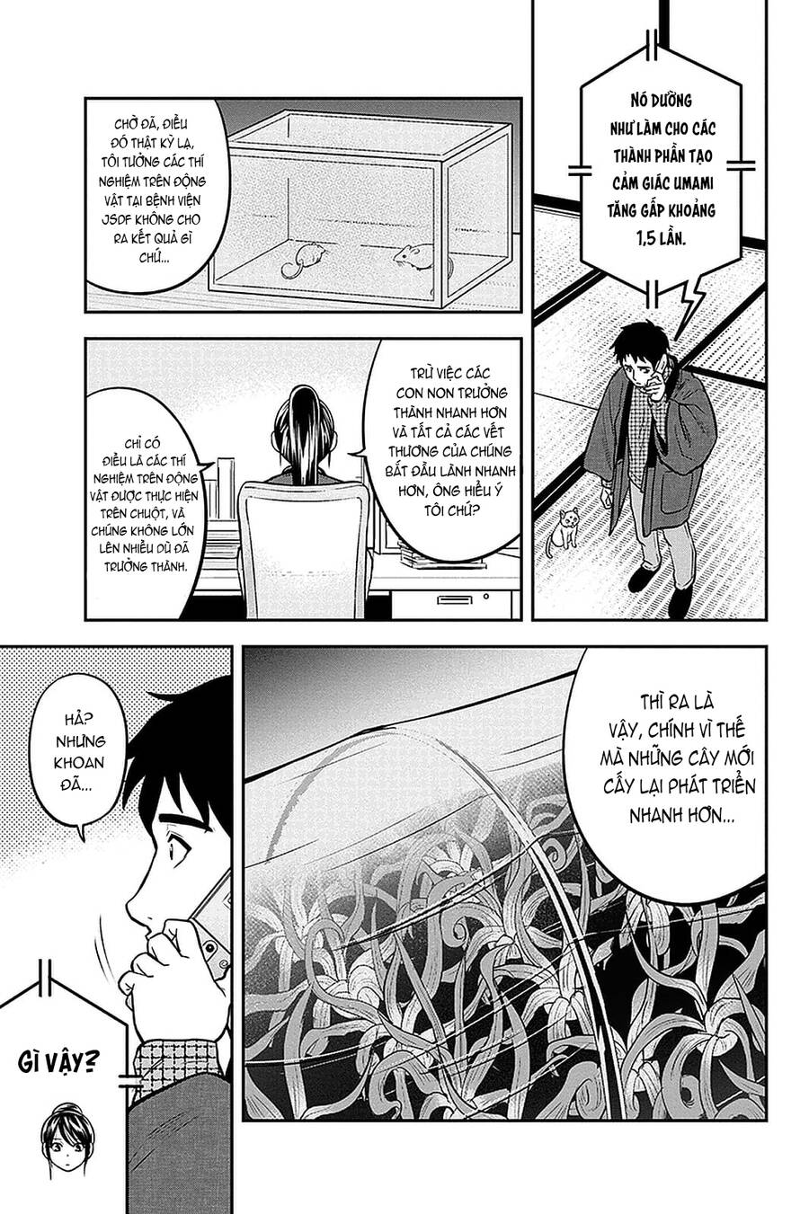 Orenchi Ni Kita Onna Kishi To: Inakagurashi Suru Koto Ni Natta Ken? Chương 61 Page 17