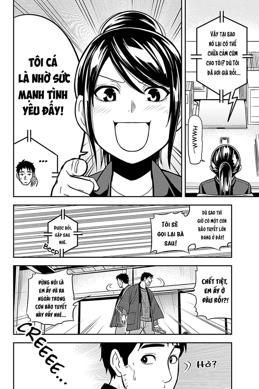 Orenchi Ni Kita Onna Kishi To: Inakagurashi Suru Koto Ni Natta Ken? Chương 61 Page 18