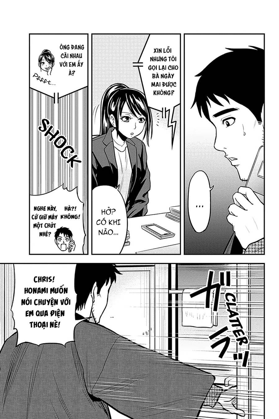 Orenchi Ni Kita Onna Kishi To: Inakagurashi Suru Koto Ni Natta Ken? Chương 61 Page 11