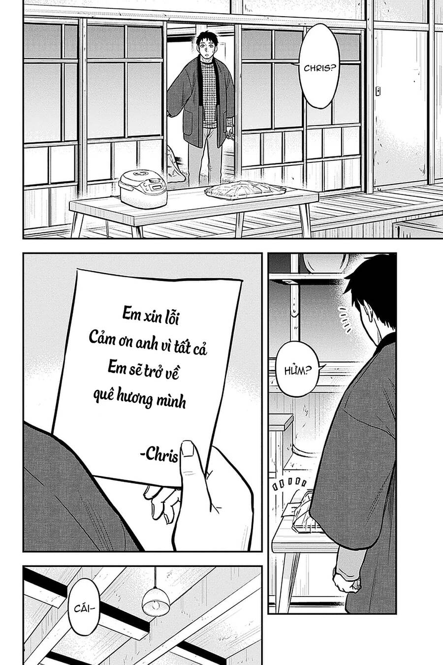 Orenchi Ni Kita Onna Kishi To: Inakagurashi Suru Koto Ni Natta Ken? Chương 61 Page 12