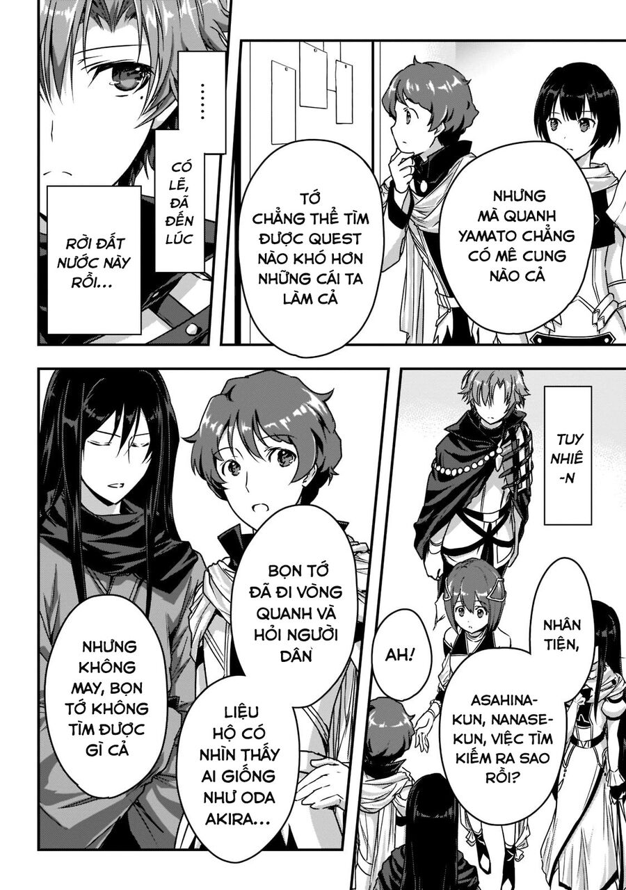 Assassin De Aru Ore No Sutetasu Ga Yuusha Yori Mo Akiraka Ni Tsuyoi Nodaga Chương 20 Page 5