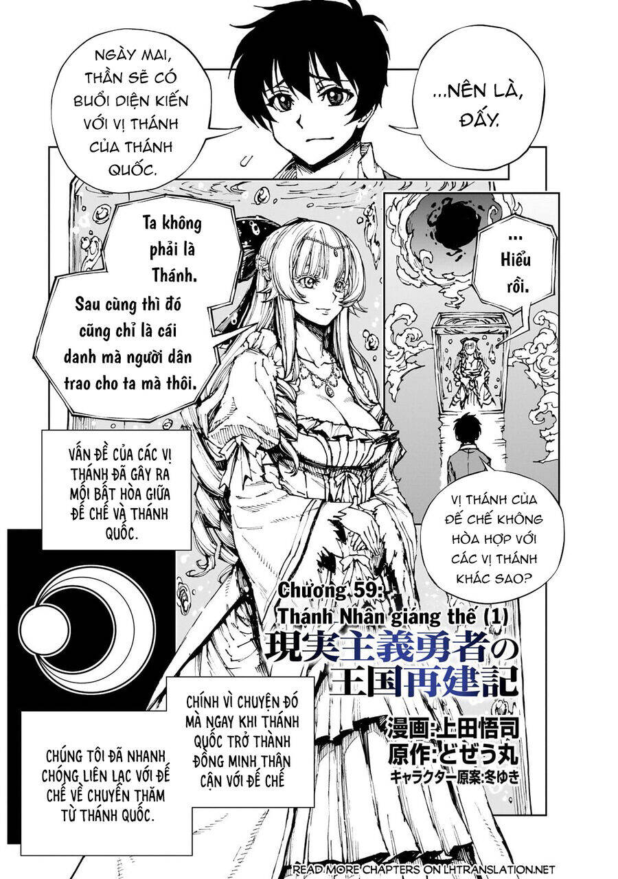 Genjitsu Shugi Yuusha No Oukoku Saikenki Chương 59 Page 4