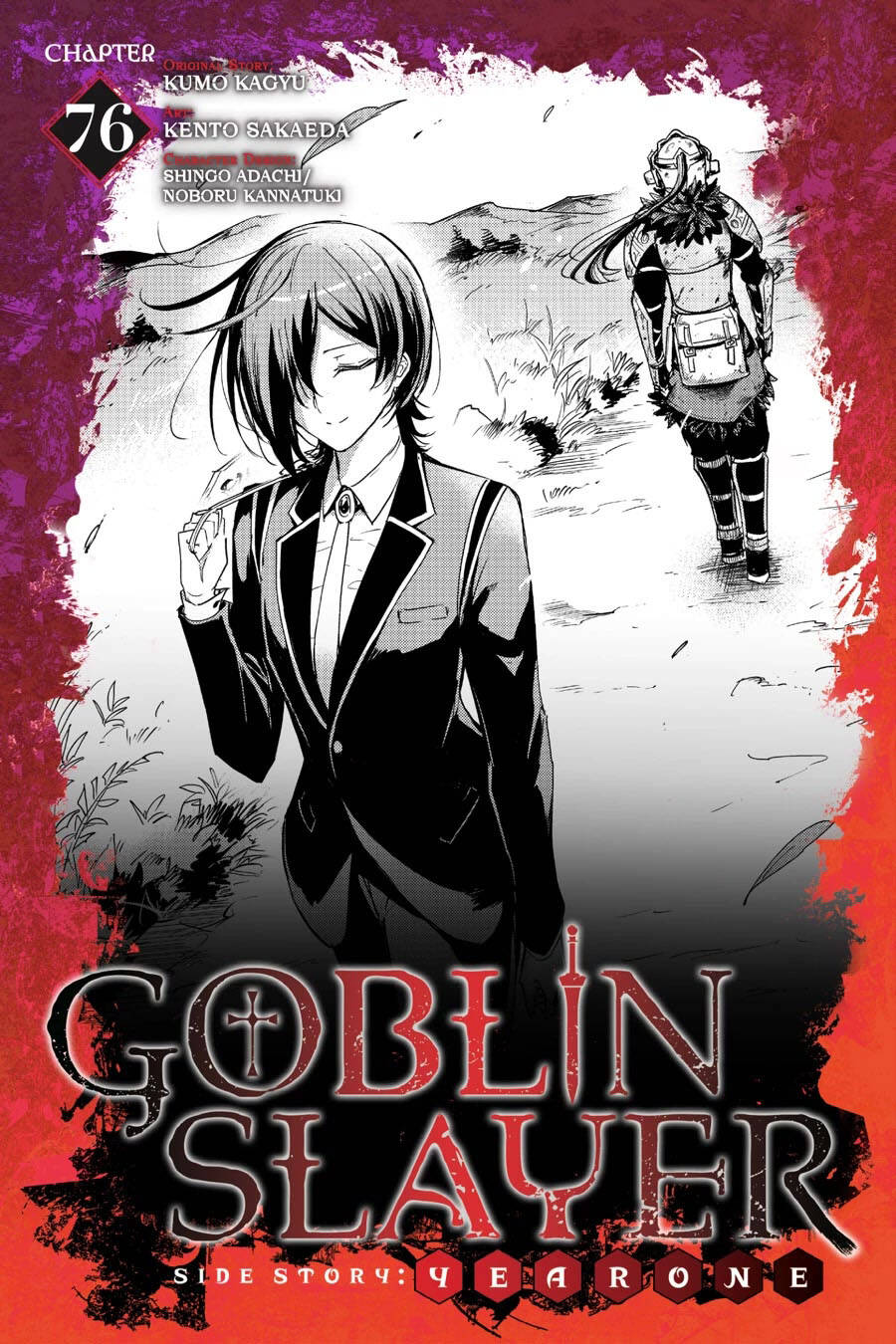 Goblin Slayer Gaiden: Year One Chương 76 Page 2